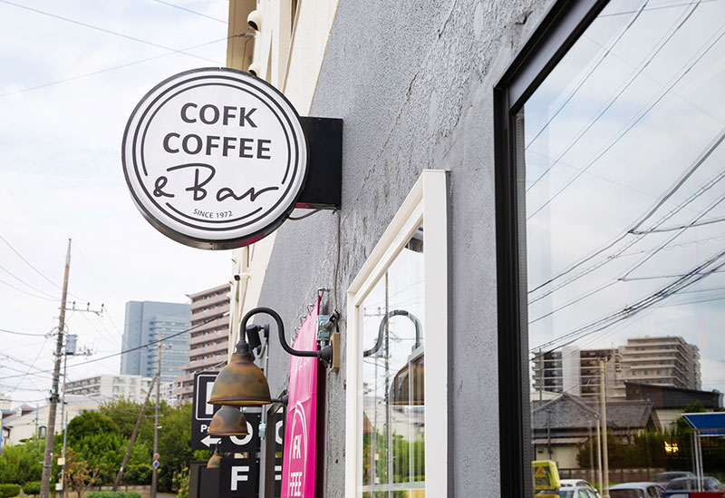 COFK COFFEE&Bar