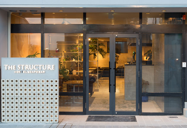 THE STRUCTURE HOSTEL & CAFE BAR